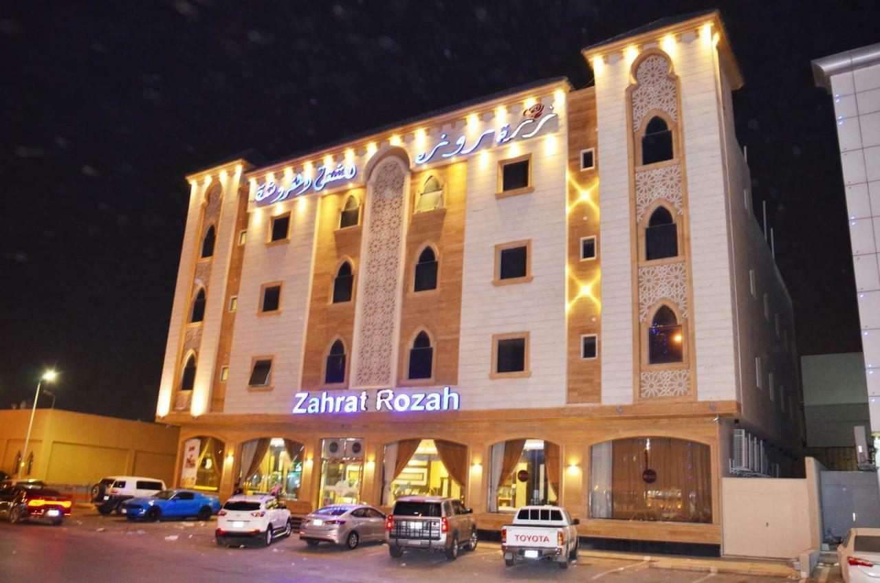 Zahrat Rozah By Quiet Rooms Riade Exterior foto