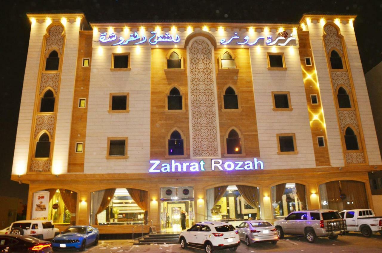 Zahrat Rozah By Quiet Rooms Riade Exterior foto