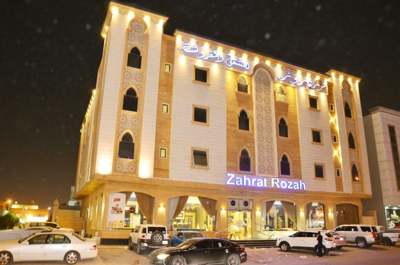 Zahrat Rozah By Quiet Rooms Riade Exterior foto